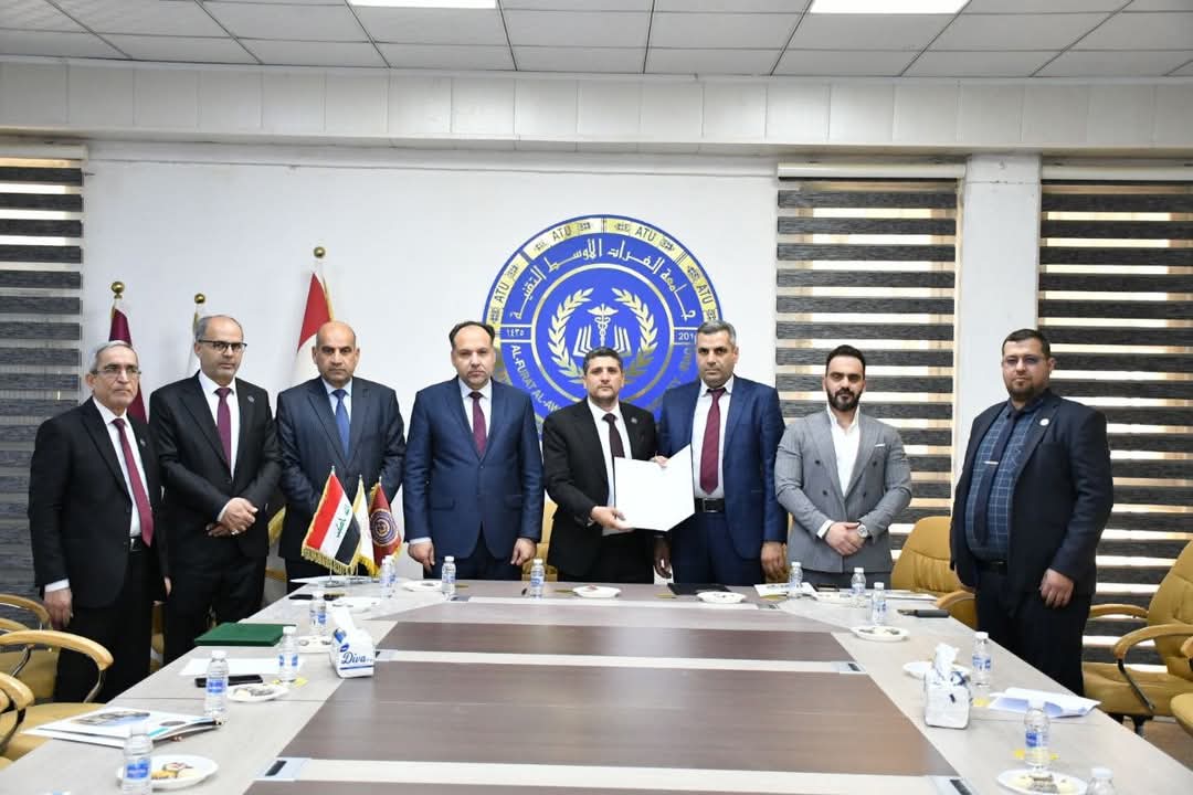 جامعة الفرات الأوسط التقنية تبرم مذكرة تفاهم مع شركة سمارت كلاود لتطوير برامج التدريب