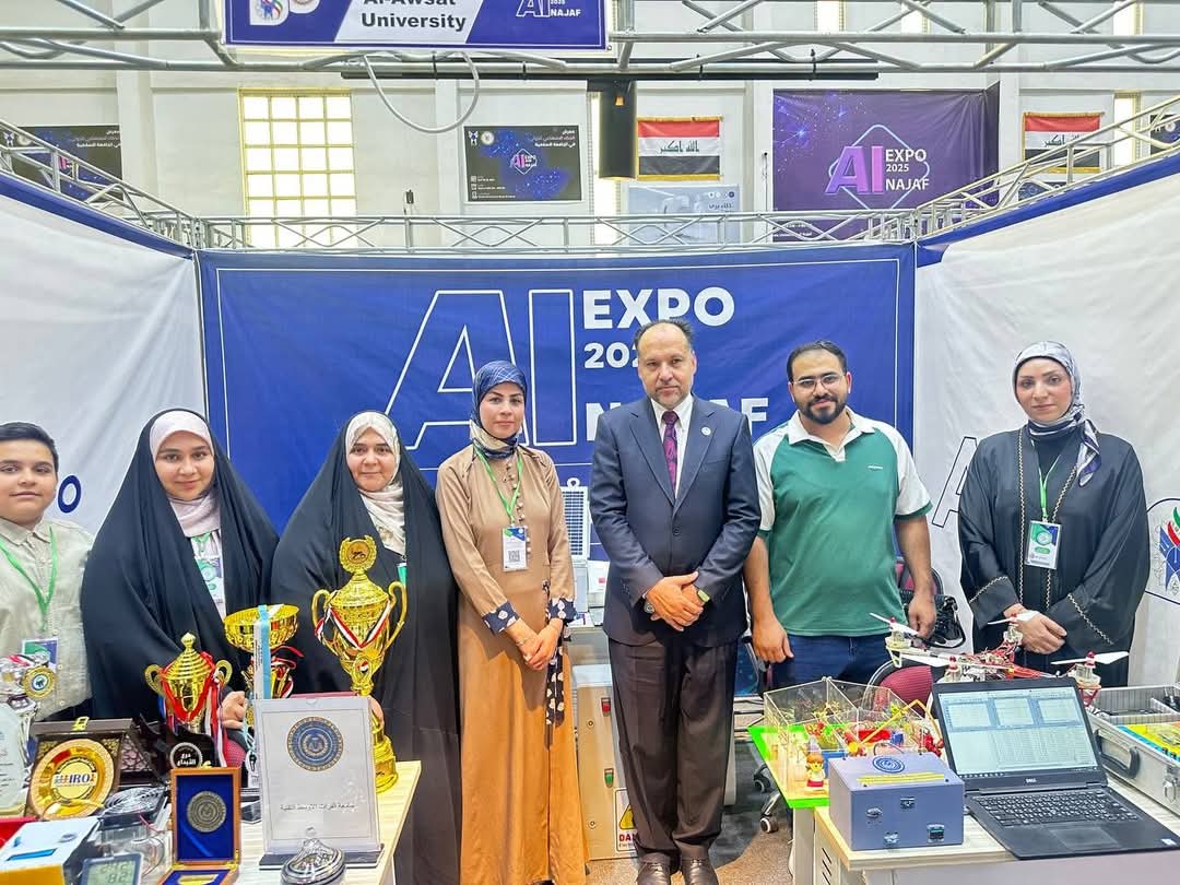 جامعة الفرات الأوسط التقنية تشارك في مؤتمر الذكاء الاصطناعي بالنجف الأشرف
