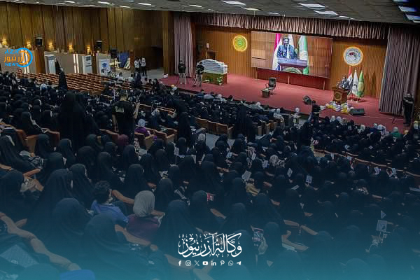 أُقيمت برعاية العتبة العباسية المقدسة فعاليات مهرجان شذا العصمة في الجامعة المستنصرية بالعاصمة بغداد