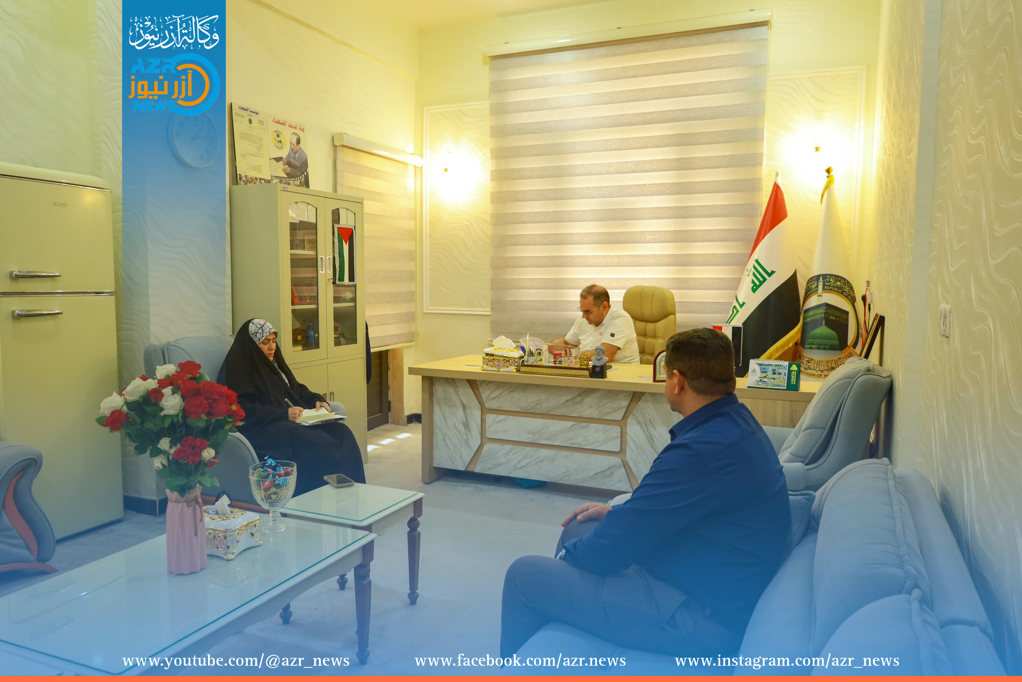 الاستعدادات الجارية لموسم الحج، شهد مكتب كربلاء المقدسة التابع للهيأة العليا للحج والعمرة زيارة ميدانية مهمة من قبل العلوية ماجدة فاضل العرداوي