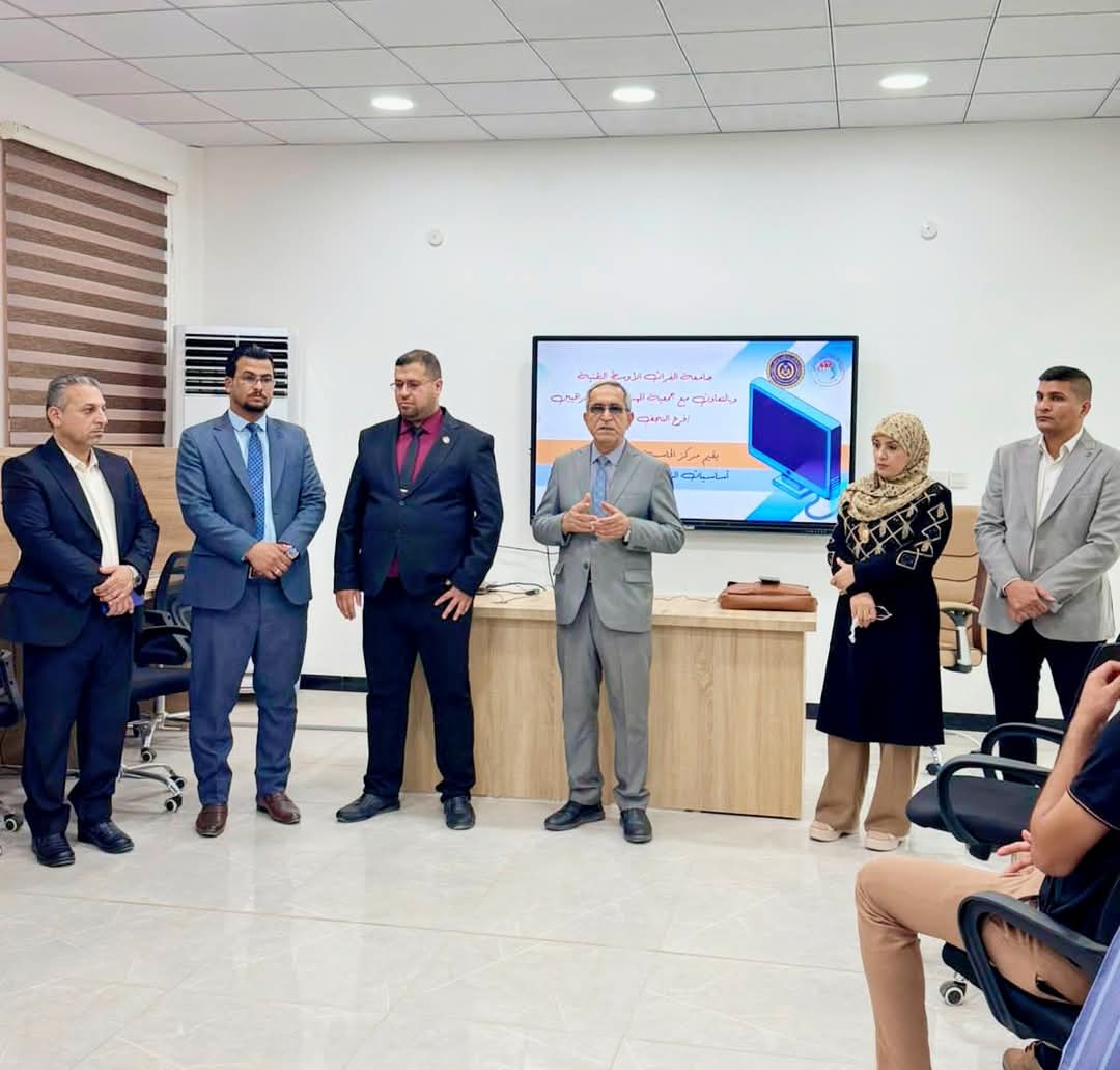 جامعة الفرات الأوسط التقنية تنظم دورة تدريبية في أساسيات الشبكات