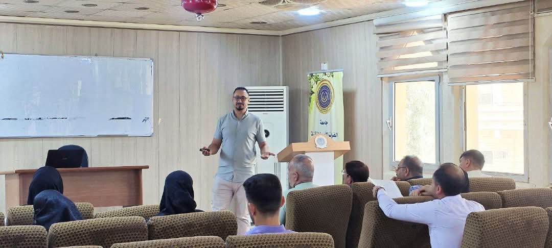 المعهد التقني كربلاء ينظم دورة تدريبية حول الذكاء الاصطناعي في القطاع المصرفي