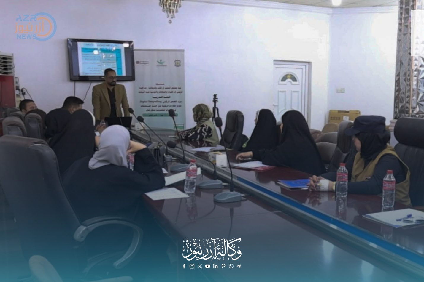 جلسات تدريبية حول السرد الرقمي لتمكين النساء