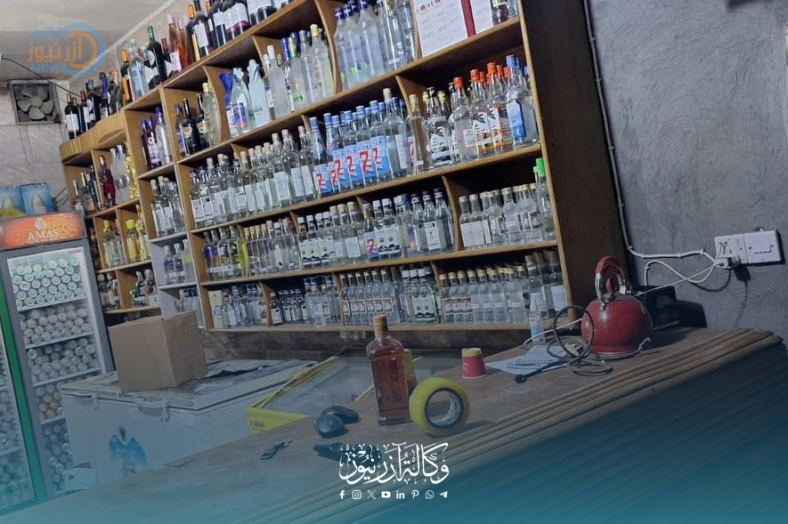 قيادة عمليات بغداد تغلق مخزناً غير قانوني للمشروبات الكحولية في حي الخضراء