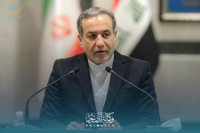 عراقجي يحذر: "سناب باك" يهدد الأمن الدولي وأوروبا تضغط على إيران لصالح واشنطن وتل أبيب