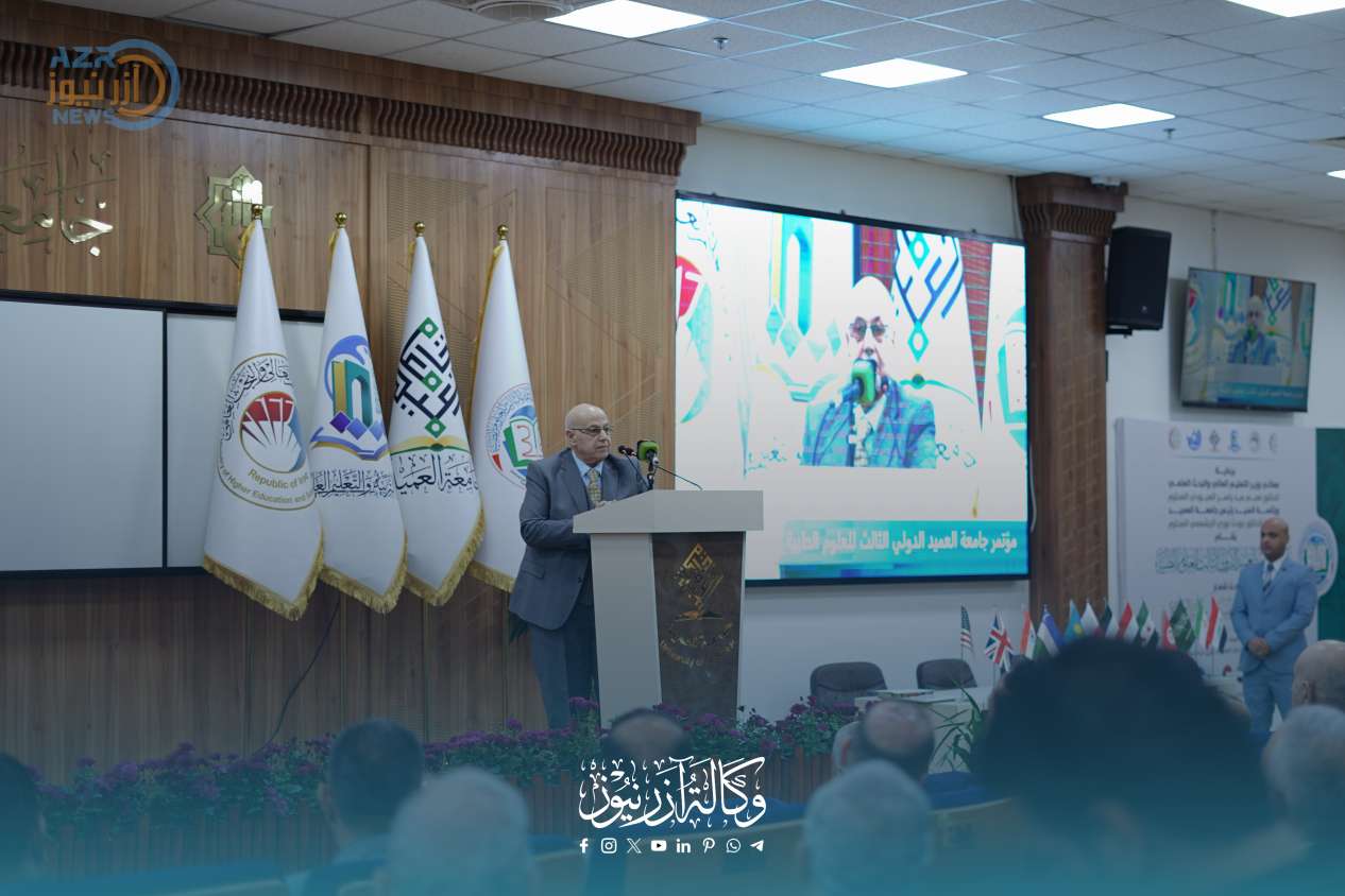 جامعة العميد في كربلاء تُطلق فعاليات مؤتمرها الدولي الثالث للعلوم الطبية